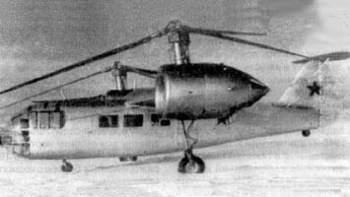 苏联直升机的起源 - 成功和悲剧
