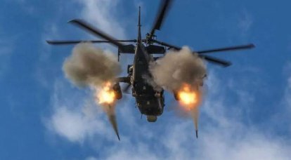 Российский летчик рассказал, как вертолеты Ка-52 обходят британские ПЗРК Starstreak