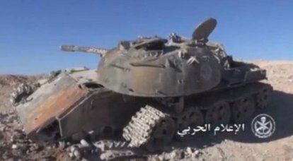 Suriye ve Irak'ta Halifelik tanklarının çatışma kullanımına yönelik deneyim ve taktikleri incelemek