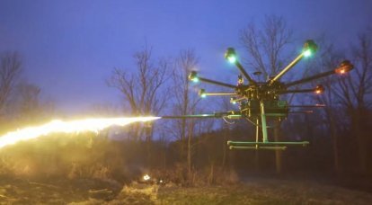 Американская компания показала беспилотник-огнемёт TF-19 Wasp