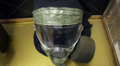 El primer lote de máscaras antigás irá a las tropas químicas en 2017 g