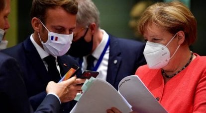 Turbulência global. Por que a Operação Pandemia é realizada?