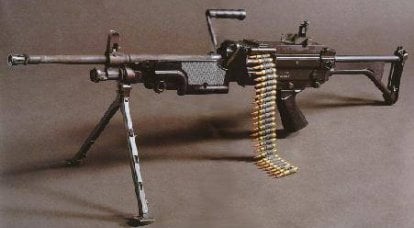 FN Minimi machine gun (Mini Mitrailleuse)