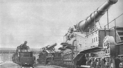 Les armes à feu sur le transporteur ferroviaire. Canons français 340-mm M 1881, M 1884, M 1893 et M 1912