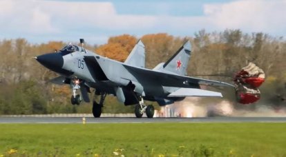 Ушёл из жизни главный конструктор новейших модификаций МиГ-31 Валерий Васильков