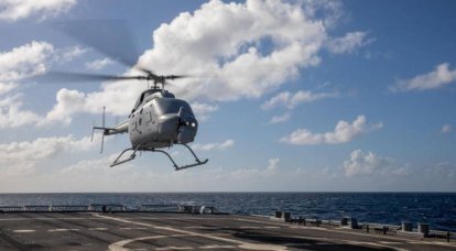 The US Navy adopted the MQ-8C shipborne unmanned helicopter