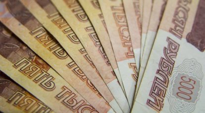 Precedente histórico de la depreciación del rublo
