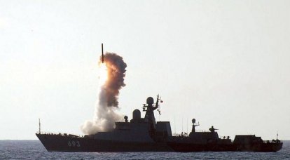 Россия опять "закрывает" Восточное Средиземноморье