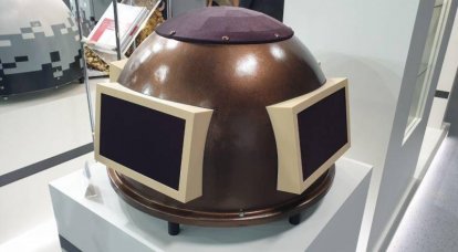 The Ataka-Shorokh acoustic reconnaissance module is presented in Russia