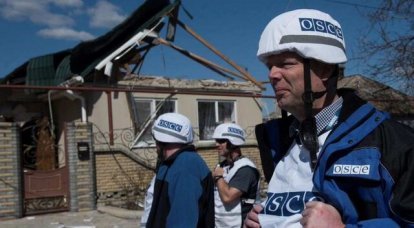 Миссия ОБСЕ как «крыша» для шпионов на Украине