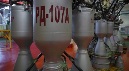 UEC ha completato i test sui motori a razzo RD-107A / 108A con nuovo carburante