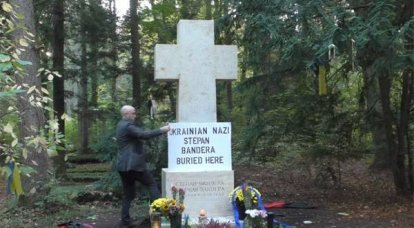 Британский журналист "исправил" могилу Степана Бандеры