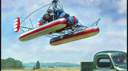 रूस के राजा। हेलीकाप्टर। हवा ATVs