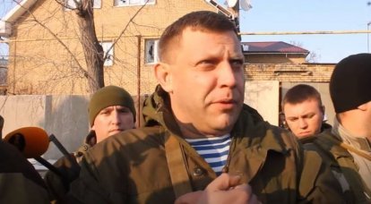 The amount of payment for the terrorist attack against the leader of the DPR Zakharchenko became known