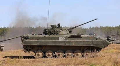 O Estado-Maior Geral das Forças Armadas da Ucrânia confirma a ofensiva bem-sucedida das forças aliadas na RPD