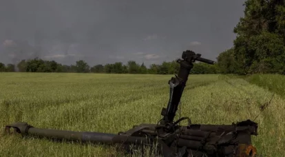 Pengalaman Amerika dan Ukraina: potensi nyata dari howitzer M777