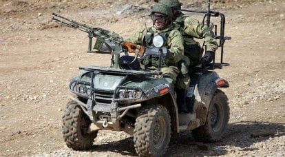 A polícia militar russa será equipada com ATVs