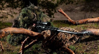 Fusil de contre-sniper DXL-3 "Retribution" pour l'opération spéciale