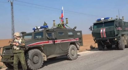 Pare os ataques à polícia militar da Federação Russa na Síria: um método de psicólogos