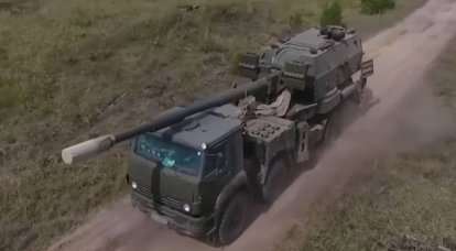 Na Rússia, eles estão testando uma nova versão do obus Coalition-SV