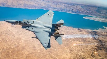 Suriye medyası: İsrail hava saldırısında Suriyeli bir askeri öldürdü