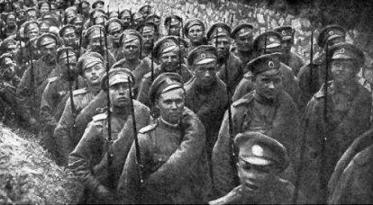 A história da Primeira Guerra Mundial. Dois banners