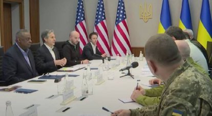 The National Interest magazine questioned the meaning of US policy in Ukraine