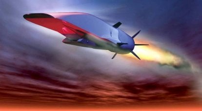 Hypersonic weapon. Infographics