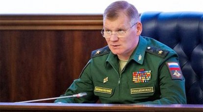 В Сирии погибли четверо российских военнослужащих