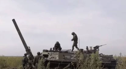 צוותי מרגמות טיולפן של הכוחות המזוינים הרוסים הנחילו תבוסה למקבץ של חמושים AFU בווליקאיה נובוסלקה