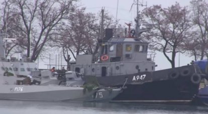 Задержанные украинские катера предложили использовать как мишени