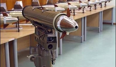 Íránský protitankový raketový systém Dehlaviyeh