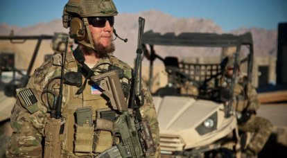 Aiutare i soldati del blocco della NATO: la barba tattica