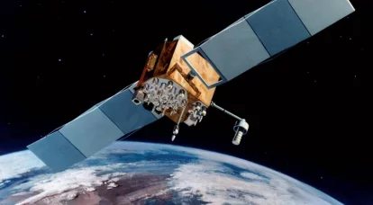 Nudol derrubará um satélite GPS?