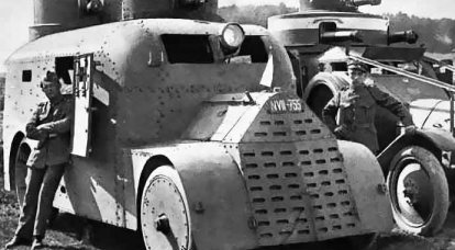 デモ隊に対する装甲車