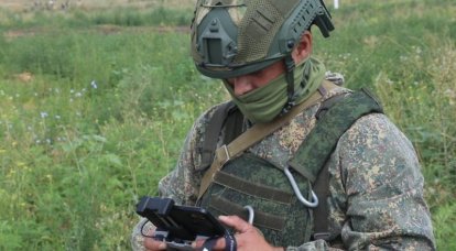 Pasukan khusus Rusia di arah Svatovo-Kremennaya mulai menggunakan drone FPV “Ghoul”.