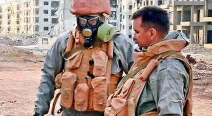 Russia has found evidence of the use of chemical weapons by terrorists in Syria