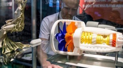 러시아어 3D 프린터의 생산이 고정 관념에 비틀 거림