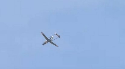 O Ministério da Defesa mostrou o primeiro voo do UAV atualizado "Outpost-R"