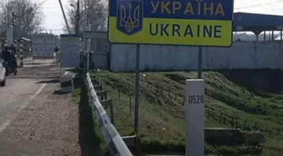 המכון האוקראיני לעתיד נתן את הערכתו לגבי אוכלוסיית אוקראינה