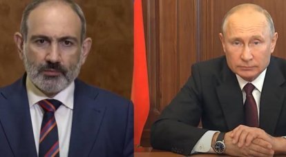 在线讨论Pashinyan与普京的电话