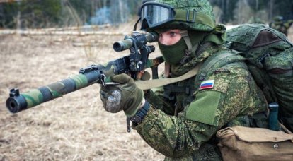 Kremlin Arm illegally penetrates NATO rear