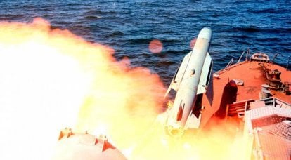 Убойная «двойка»: Крейсер «Варяг» и АПЛ «Томск» запустили крылатые ракеты