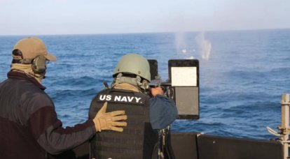 Vice-almirante da Marinha dos Estados Unidos: Estamos no Mar Negro para mostrar do que somos capazes