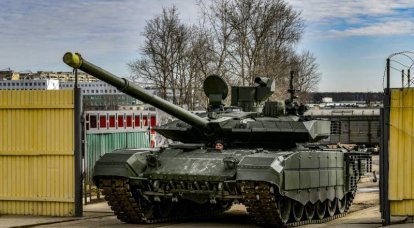 Le T-90M n'a pas de pistolet du "Armata", et il est peu probable