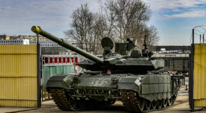 T-90M এর "Armata" থেকে একটি বন্দুক নেই, এবং এটি অসম্ভাব্য