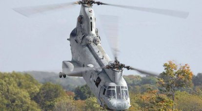 CH-46E helicópteros Sea Knight pronto se retirarán