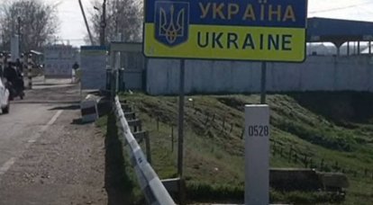 몰도바, 우크라이나 국경 XNUMX곳 검문소 폐쇄