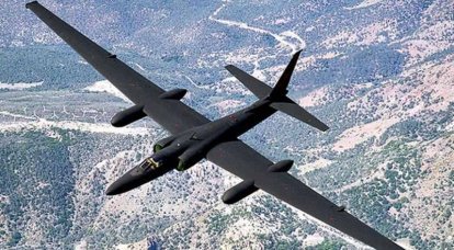 स्वतंत्र: ब्रीडलोव ने पेंटागन से यू-2 विमान को यूरोप में स्थानांतरित करने का आह्वान किया