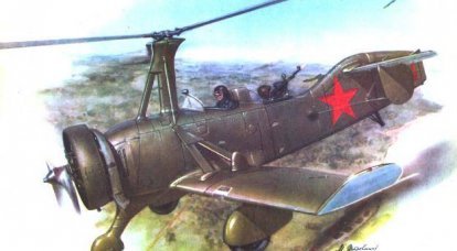 斯大林的战斗旋翼机。 Kamov A-7-3。 苏联